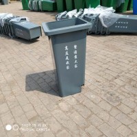 街道环卫垃圾桶120升铁垃圾桶 材料环保安全耐用