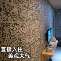 新型墙板装配式建筑*板轻质陶粒板加工厂家