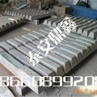 量身定做的水泥轨枕 L630矿用水泥轨枕