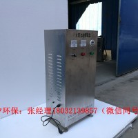 福建水箱自洁消毒器厂家