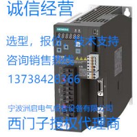 西门子 伺服 驱动器6SL3210-5FB10-1UF2