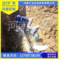 汇龙承接带状锌阳极施工吉林套管穿越处阴极保护施工