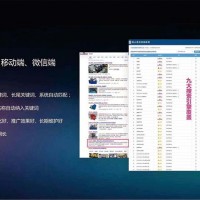 推广技巧有哪些？广东博源商务告诉您