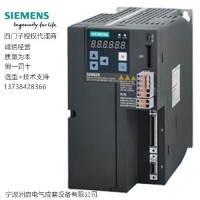 V90驱动器6SL3210-5FE11-0UF0西门子