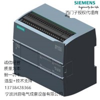 西门子S7-1200 6ES7211-1BE40-0xB0