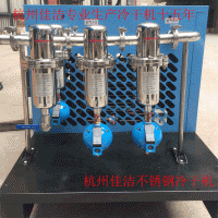 三坐标测量仪*冷冻式干燥机 压缩空气不锈钢组合式干燥机