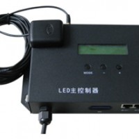 无线GPS同步led幻彩全彩DMX512主控广东厂家批发