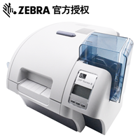 *-广州八易斑马证卡机ZXP8-供应商