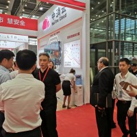 2020第11届中国（福建）国际智慧城市暨公共安全博览会