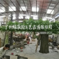 仿*大树榕树 室内大型包柱植物榕树古榕树 酒店餐厅装饰