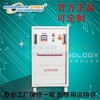 可编程直流电源 DLC7000C大功率直流稳压电源可调