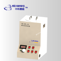 紫外光*反应器（CME-RPR-100紫外）