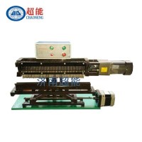 DXZ-40电动钢筋标距仪,超能电动连续式标点机
