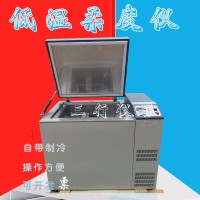 RX-D2型全自动低温柔度试验仪 低温柔度仪