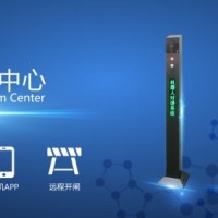 我公司专业提供智慧停车无人值守呼叫系统
