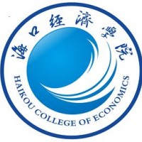 海口经济学院自考本科北京签协议班更多专业请详询