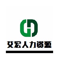 海外高薪招建筑工澳大利亚出国打工建筑工卡车司机