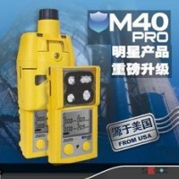 英思科M40Pro四合一气体检测仪