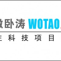 【申报指南】合肥市优质小微企业申报时间及材料要求