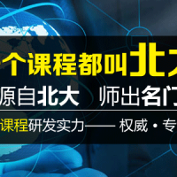 学习过程中赣州北大青鸟创想校区是如何监控的