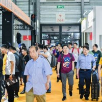 2020上海（国际）纸业及造纸技术展览会