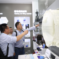 2020第八届上海国际电磁加热与感应加热应用展览会