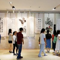 书画展览 2020北京书画艺术展览（文博会）