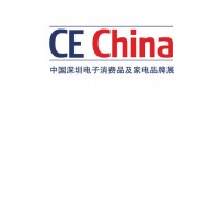 CE China2020广州消费电子展IFA*活动*