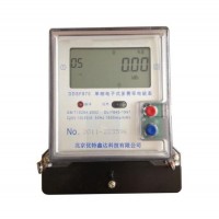优特鑫达三相优特电子式多功能电能表，北京多功能电表