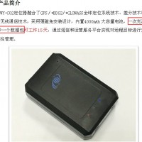 集团企事业单位车gps卫星定位系统，天津专业gps/北斗公司