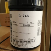 求购*信越散热膏G-746  G-747