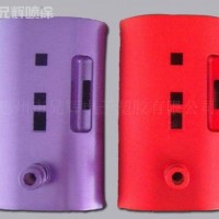 东莞大朗喷油丝印加工厂化妆品外壳喷油喷漆加工
