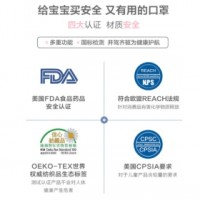 一次性*口罩出口美国FDA*