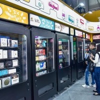 2020上海自动售货机|饮料售货机|生鲜无人售货机展