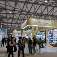 2020第十一届上海自有品牌展|OEM代工展