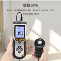 江西华盛昌总代理DT-8809便携式数字照度计