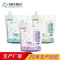 网红产品爆摇奶茶OEM贴牌代加工 山东恒康