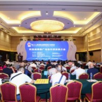 2020北京科技展（5G应用及物联网智慧城市展示）