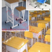 学校家具,培训课桌椅,软体椅,课桌椅,学校家具定制厂·欧丽