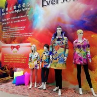 2020China上海国际有机颜料及染料工业展览会