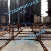 广州防雷工程安装防雷检测
