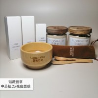 关注【璐薇佰草】品牌护肤品，天然植物汉方护肤精品。