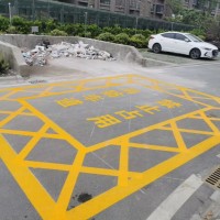 苏州道路标线热熔划线价格苏州停车场划线公司消防通道划线价格