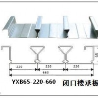 杭州安美久+钢筋桁架楼承板