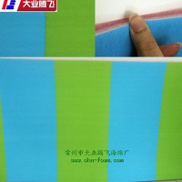 墙体防撞垫防撞海绵垫防撞泡棉