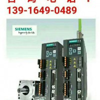 新1FL6042-1AF61-2LA1高惯量伺服电机