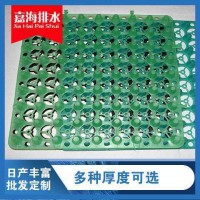 供应鞍山蓄排水板生产厂家
