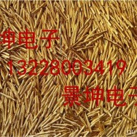 大量供应航天品质的麻花针、绞针、绞线插针