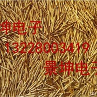 大量供应航天品质的麻花针、绞针、绞线插针