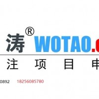 芜湖市实用新型专利申请说明书中应包含哪些内容？